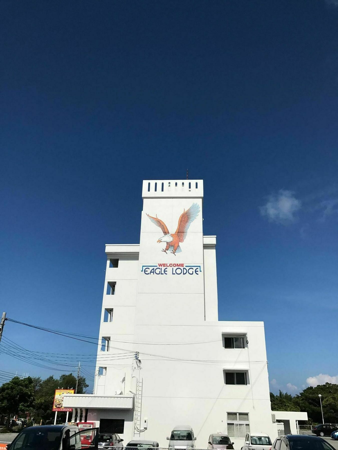 Eagle Lodge Чатан Екстериор снимка